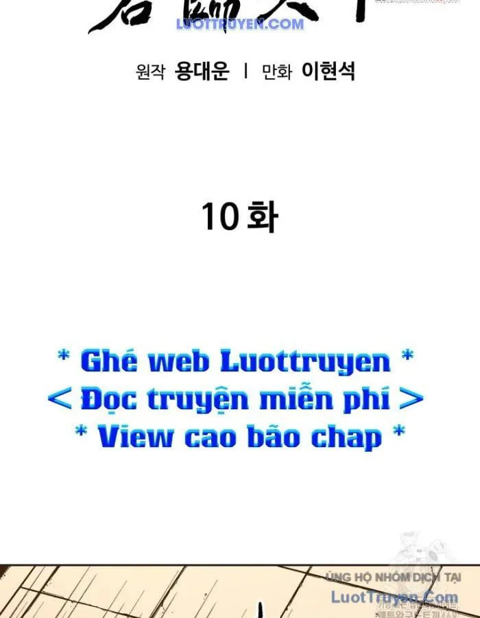 Quân Lâm Thiên Hạ 2 chương 10 - trang 3