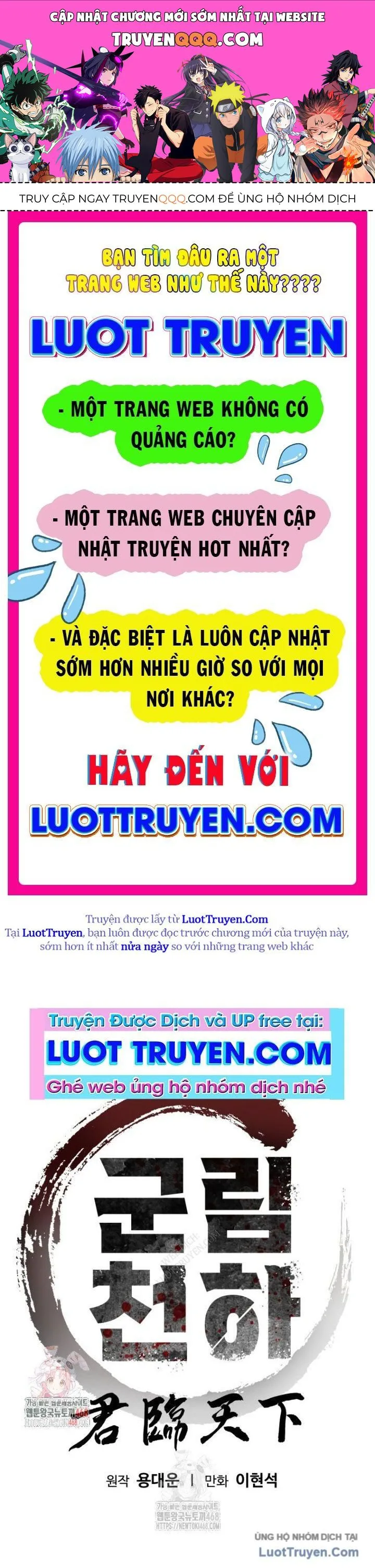 Quân Lâm Thiên Hạ 2 chương 16 - trang 1