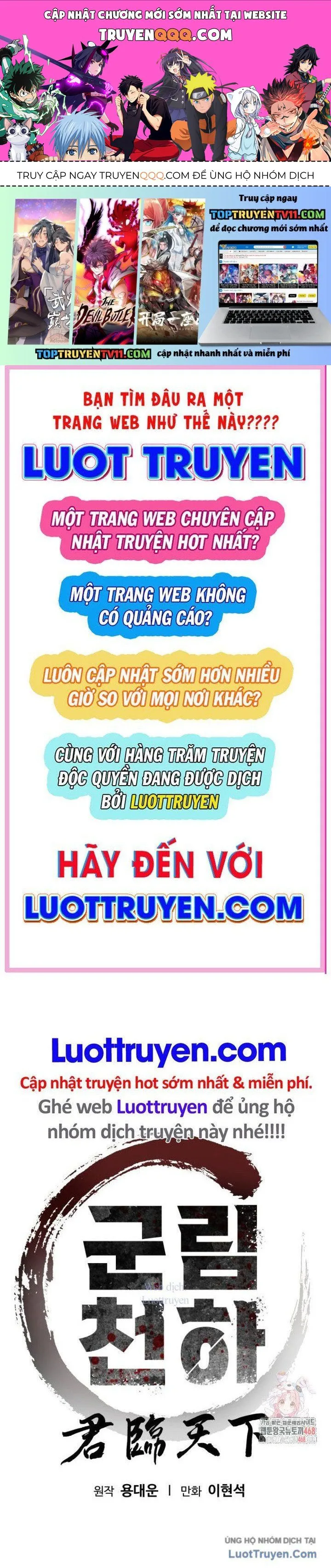 Quân Lâm Thiên Hạ 2 chương 18 - trang 1