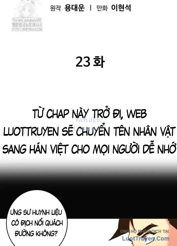 Quân Lâm Thiên Hạ 2 chương 23 - trang 2