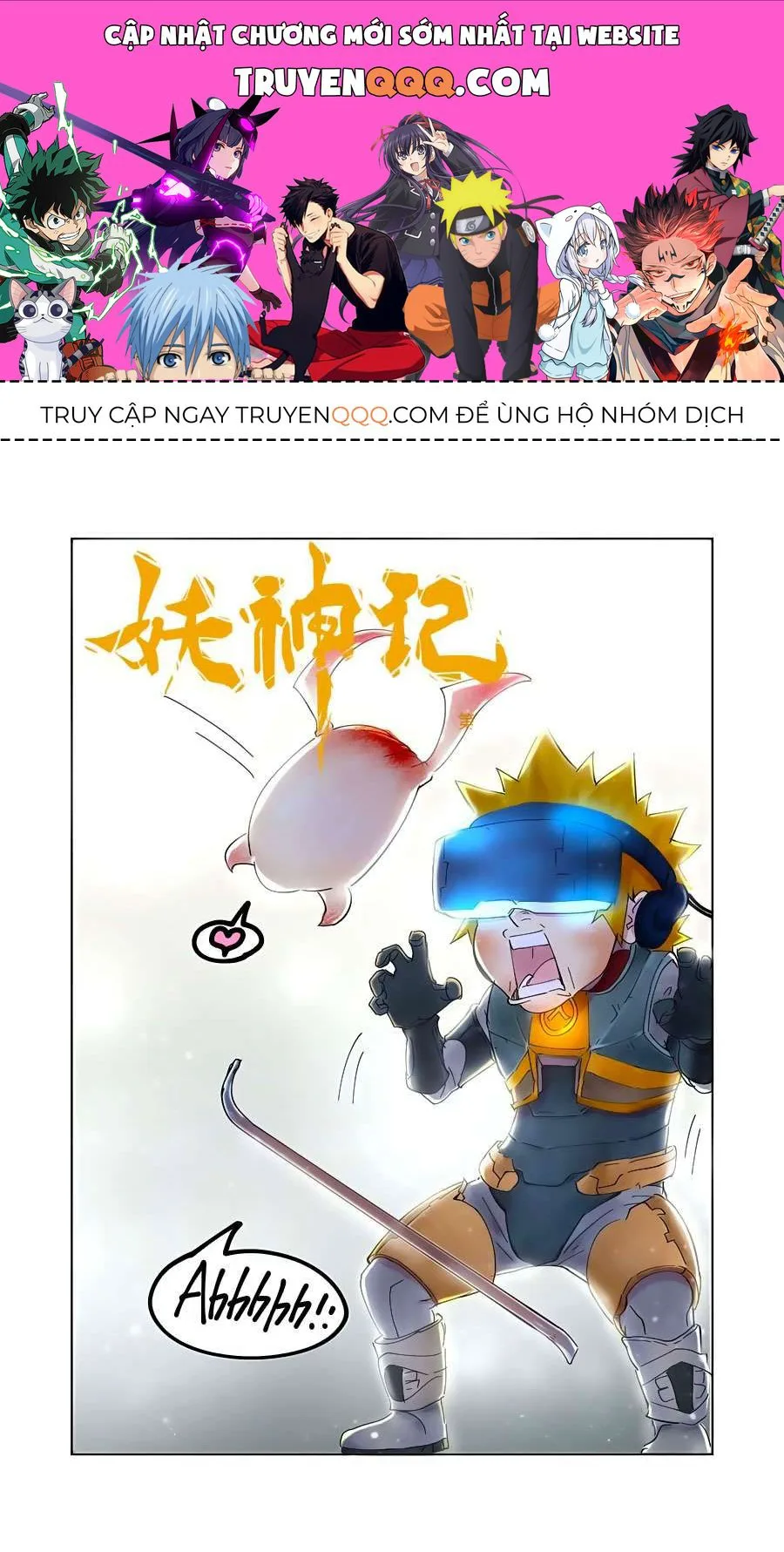Yêu Thần Ký chương 270 - trang 1