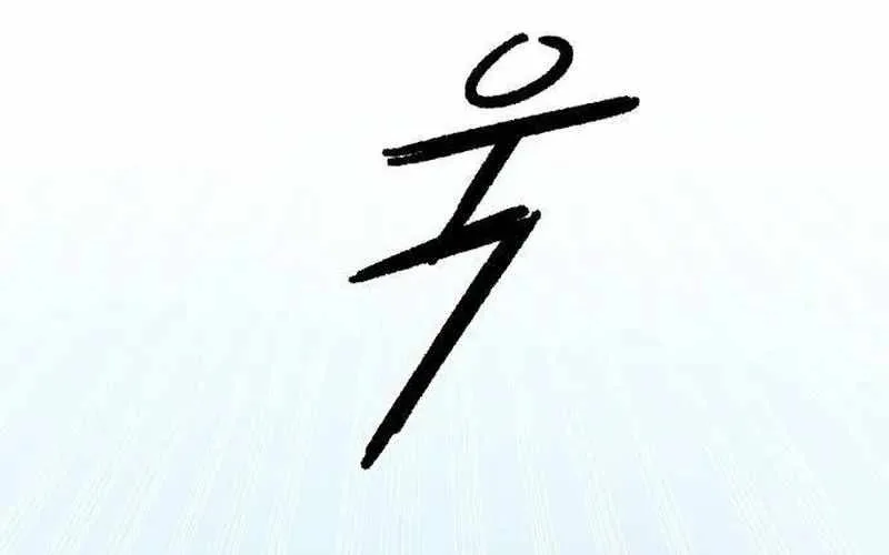 Chiến Binh Cariel chương 5 - trang 342