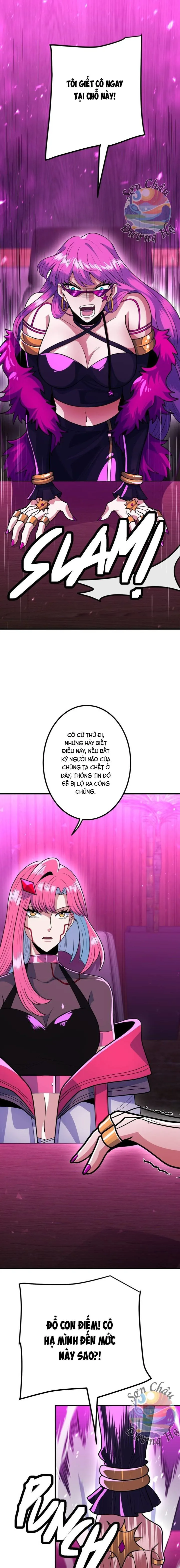 Hắc Sắc chương 11 - trang 10