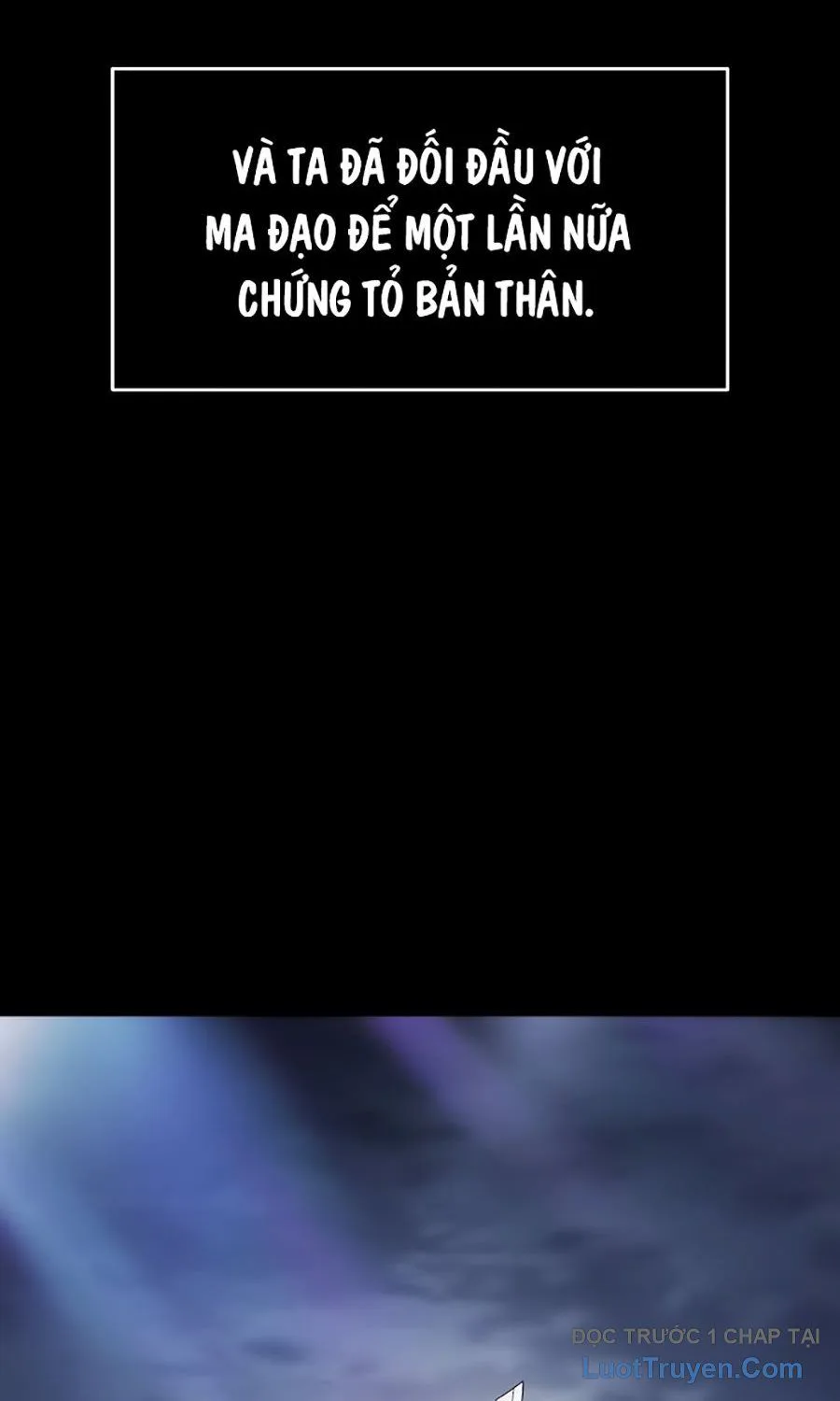 Thương Thiên Võ Thần 2 chương 0 - trang 18