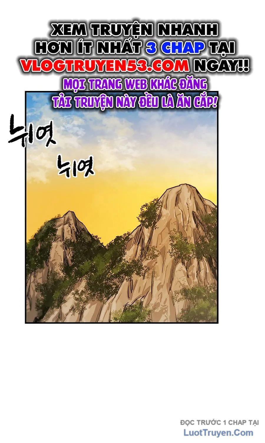 Thương Thiên Võ Thần 2 chương 1 - trang 117