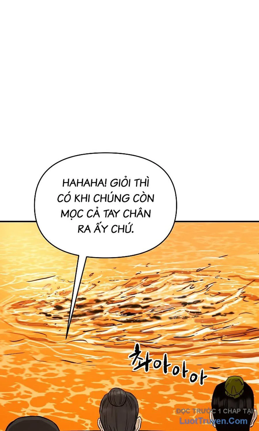 Thương Thiên Võ Thần 2 chương 1 - trang 122