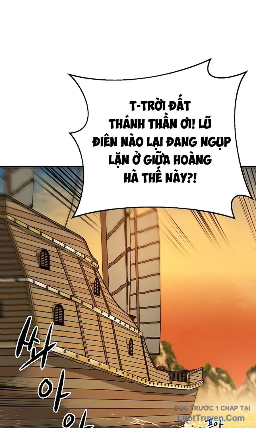 Thương Thiên Võ Thần 2 chương 1 - trang 125