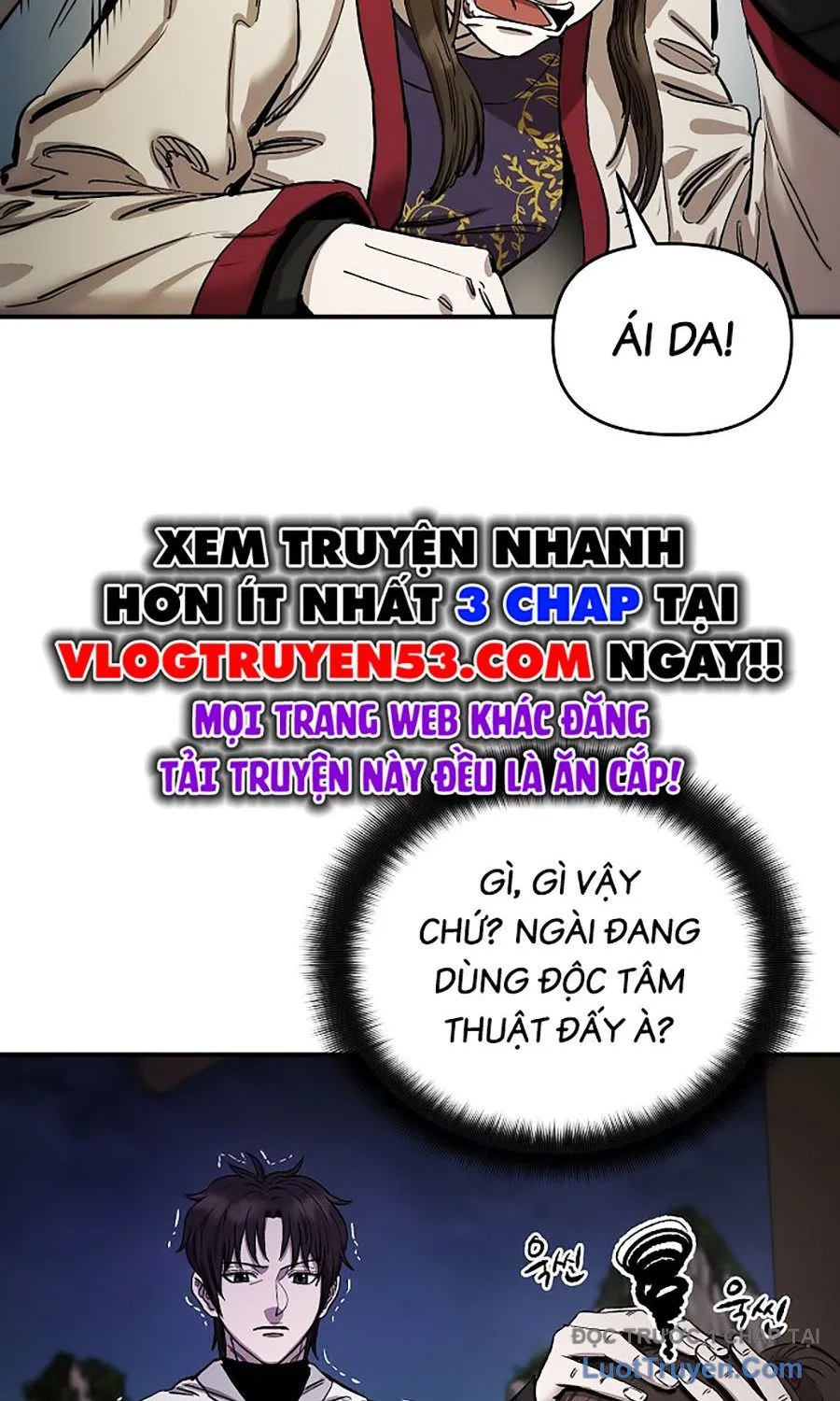 Thương Thiên Võ Thần 2 chương 1 - trang 139