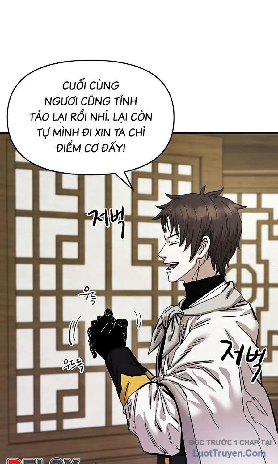 Thương Thiên Võ Thần 2 chương 1 - trang 221