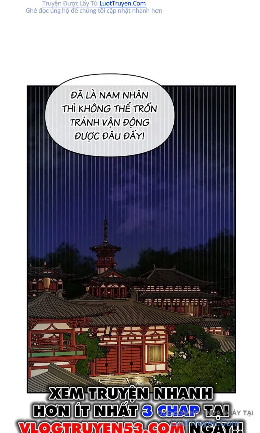 Thương Thiên Võ Thần 2 chương 8 - trang 77
