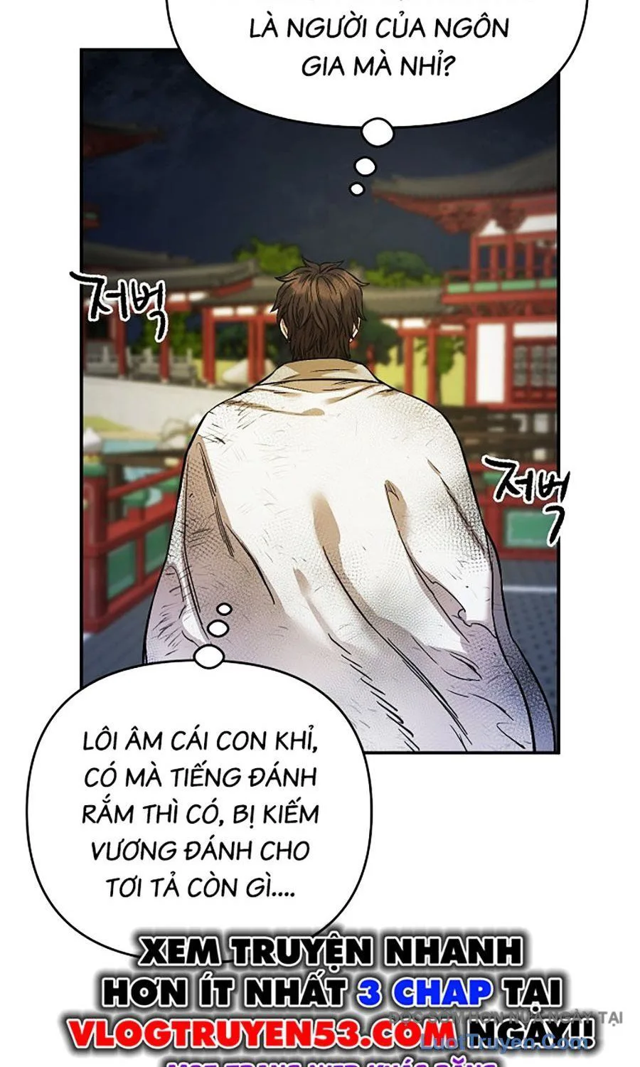 Thương Thiên Võ Thần 2 chương 10 - trang 118