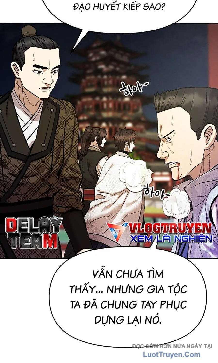 Thương Thiên Võ Thần 2 chương 11 - trang 2