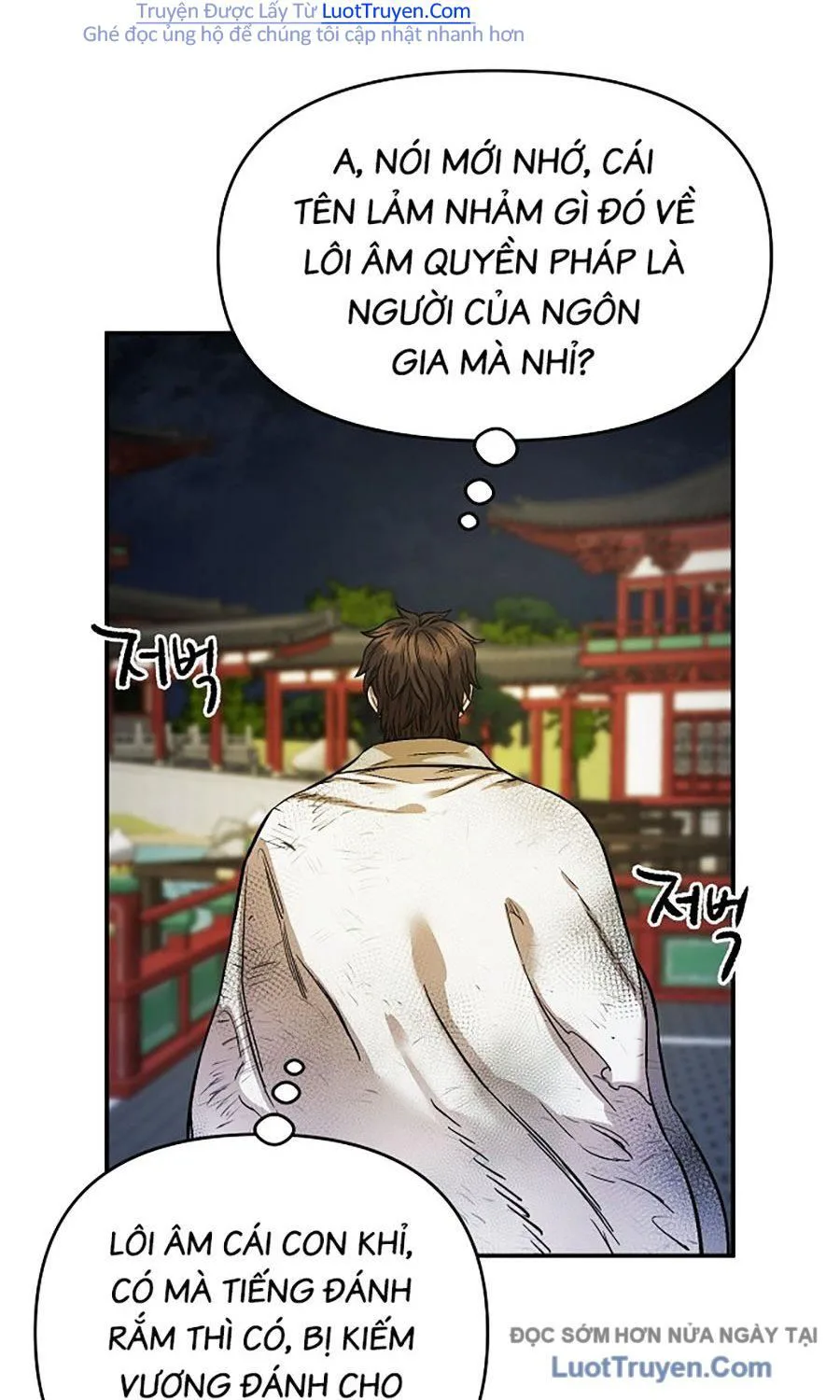 Thương Thiên Võ Thần 2 chương 11 - trang 4