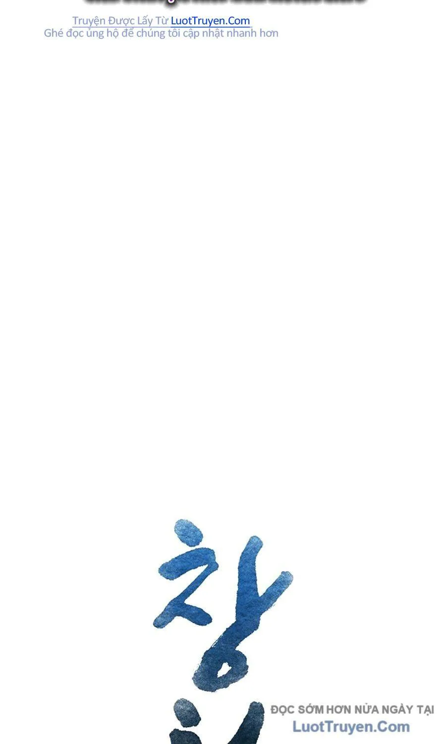 Thương Thiên Võ Thần 2 chương 11 - trang 9