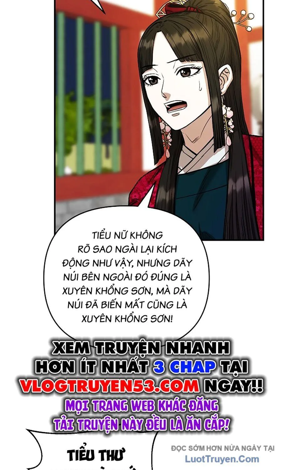 Thương Thiên Võ Thần 2 chương 11 - trang 13