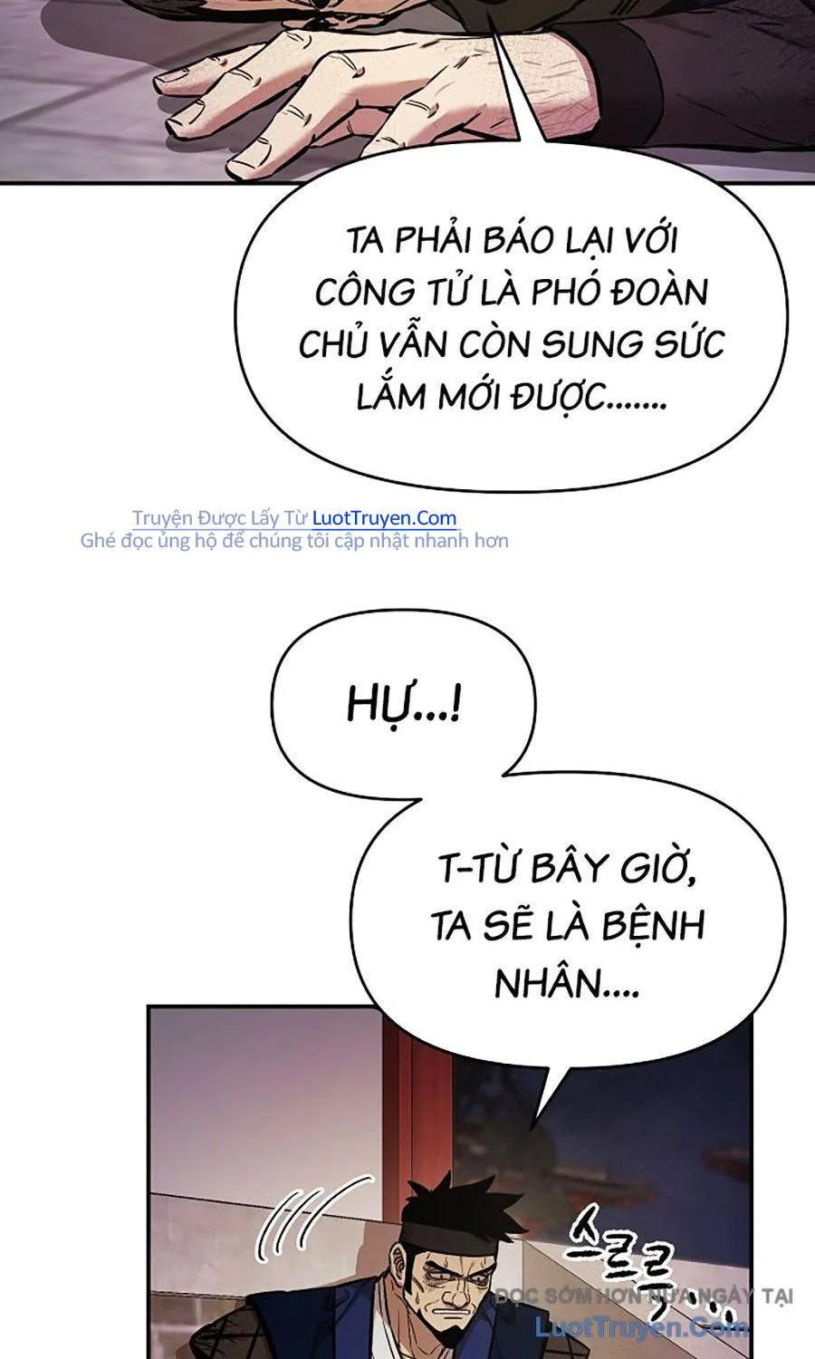 Thương Thiên Võ Thần 2 chương 11 - trang 42