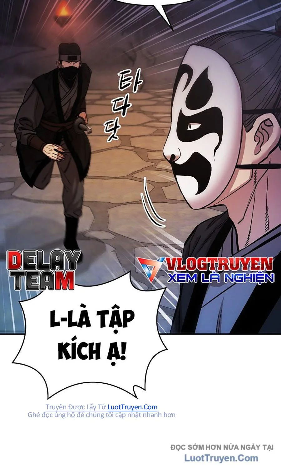 Thương Thiên Võ Thần 2 chương 12 - trang 54