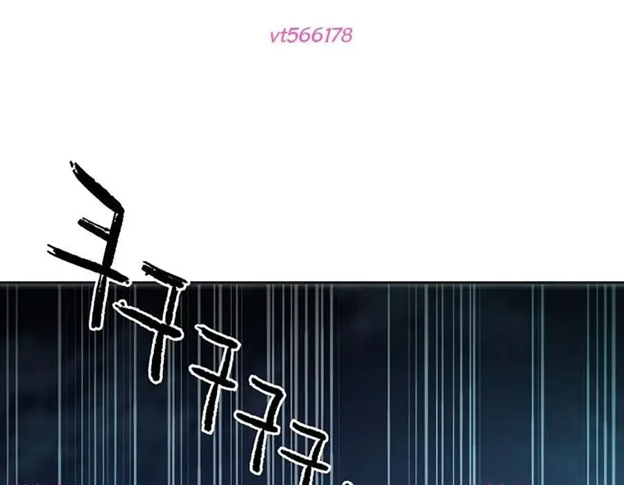 Thương Thiên Võ Thần 2 chương 14 - trang 211