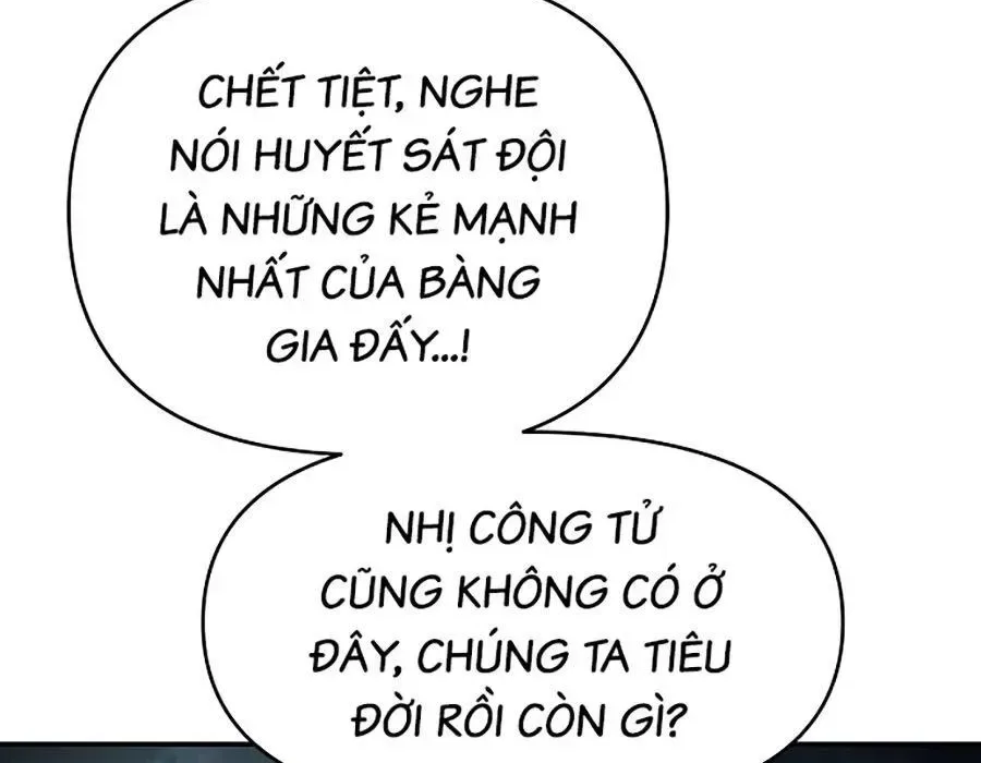 Thương Thiên Võ Thần 2 chương 14 - trang 247