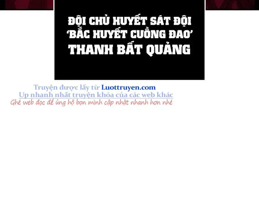 Thương Thiên Võ Thần 2 chương 14 - trang 255