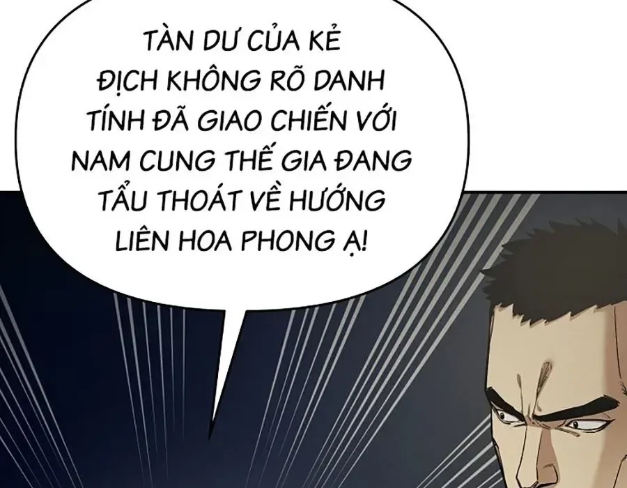 Thương Thiên Võ Thần 2 chương 14 - trang 266