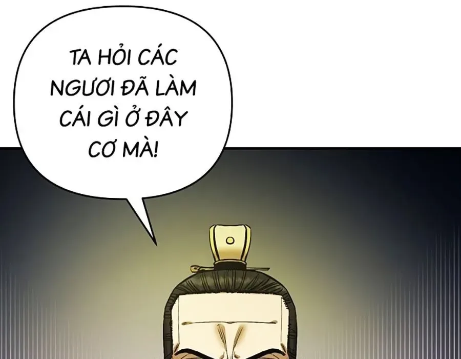 Thương Thiên Võ Thần 2 chương 15 - trang 233