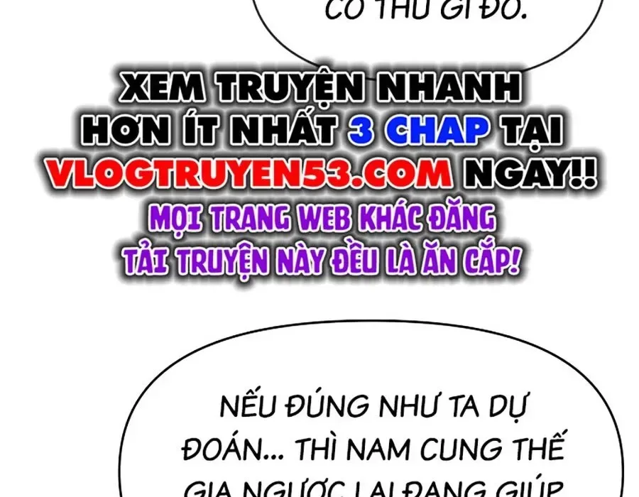 Thương Thiên Võ Thần 2 chương 15 - trang 291