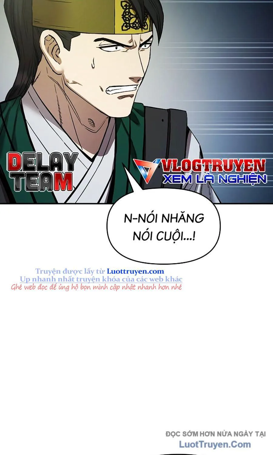 Thương Thiên Võ Thần 2 chương 18 - trang 17
