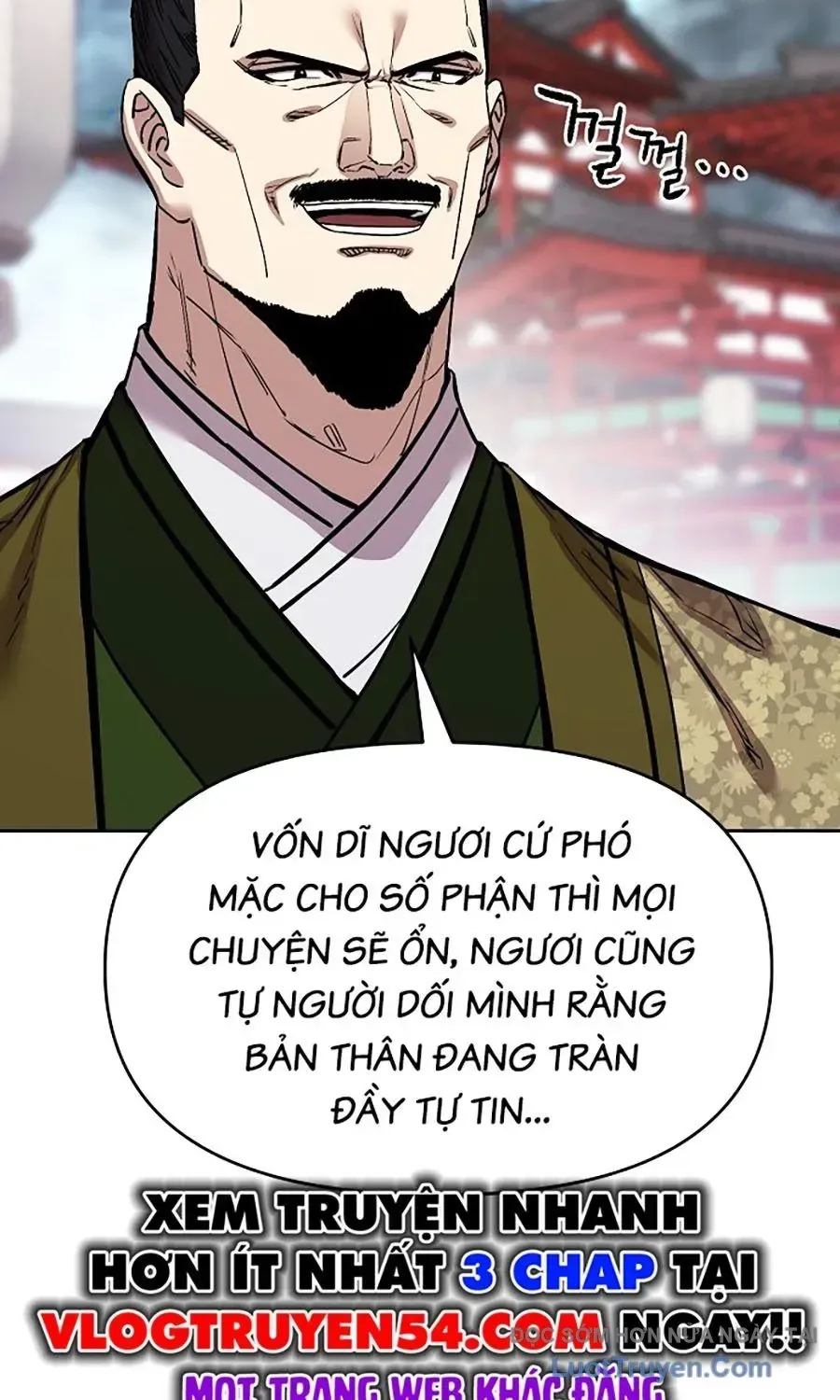 Thương Thiên Võ Thần 2 chương 20 - trang 18