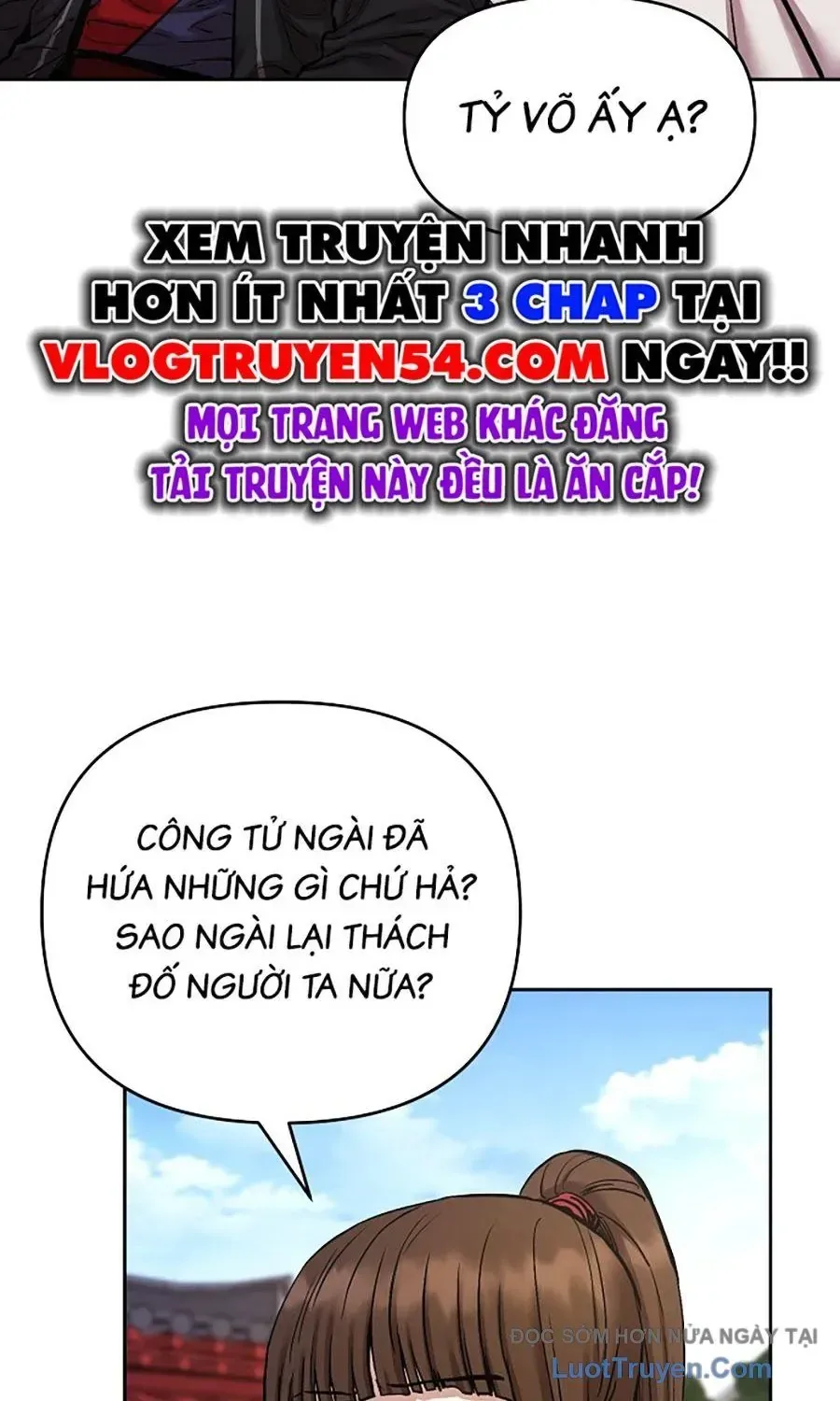 Thương Thiên Võ Thần 2 chương 20 - trang 23