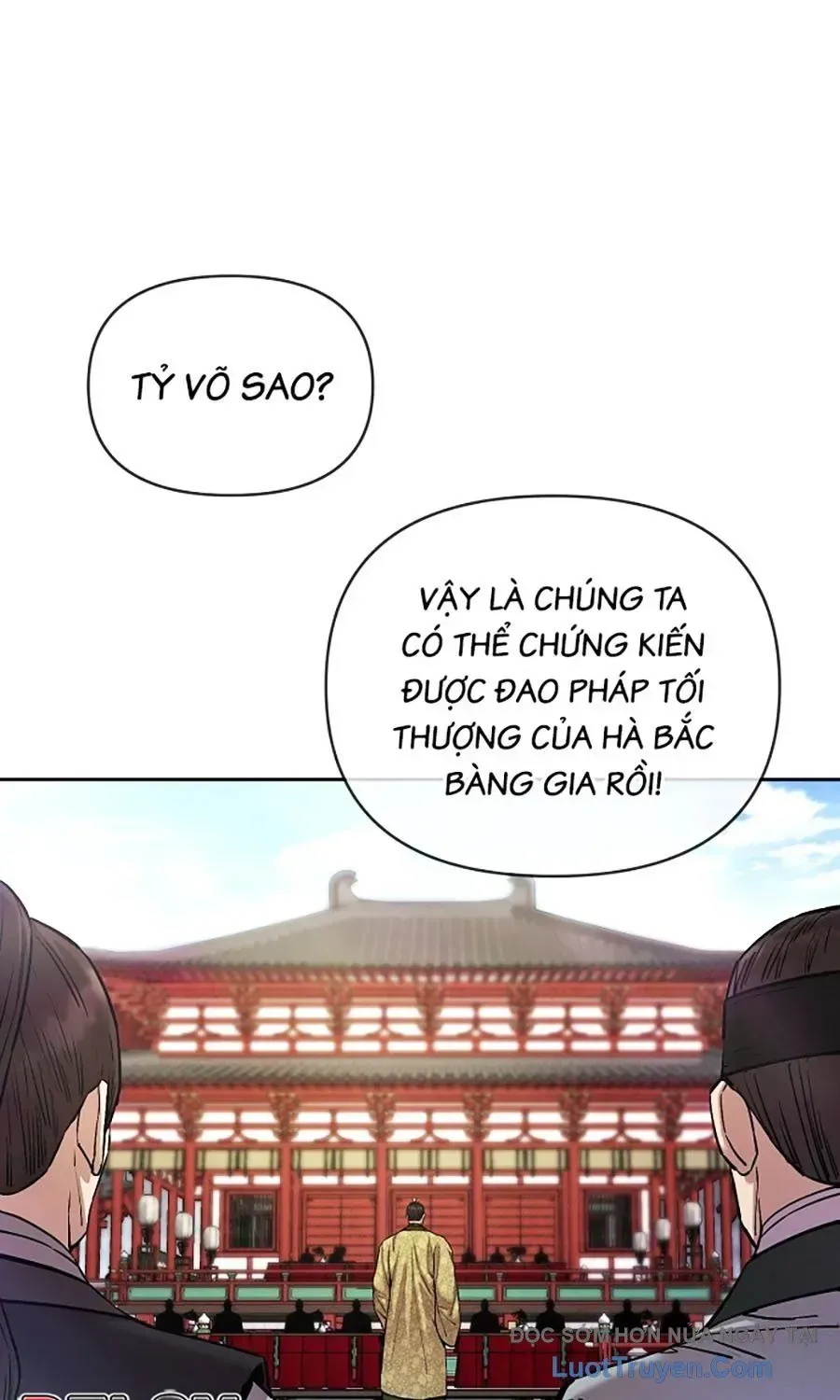 Thương Thiên Võ Thần 2 chương 20 - trang 32