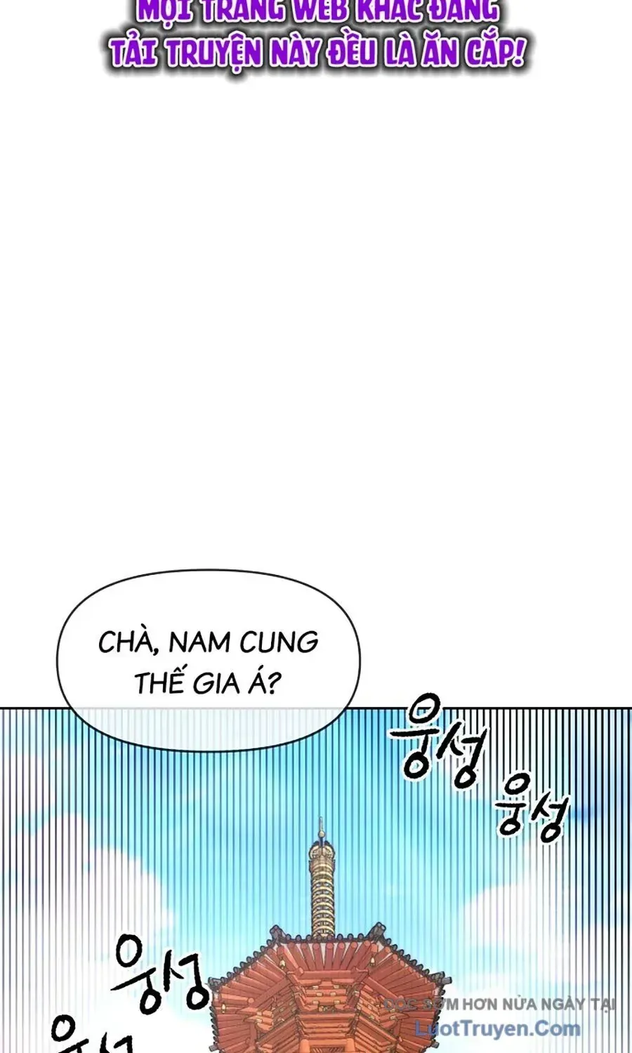 Thương Thiên Võ Thần 2 chương 20 - trang 36