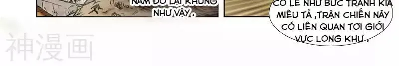 Yêu Thần Ký chương 274.2 - trang 12