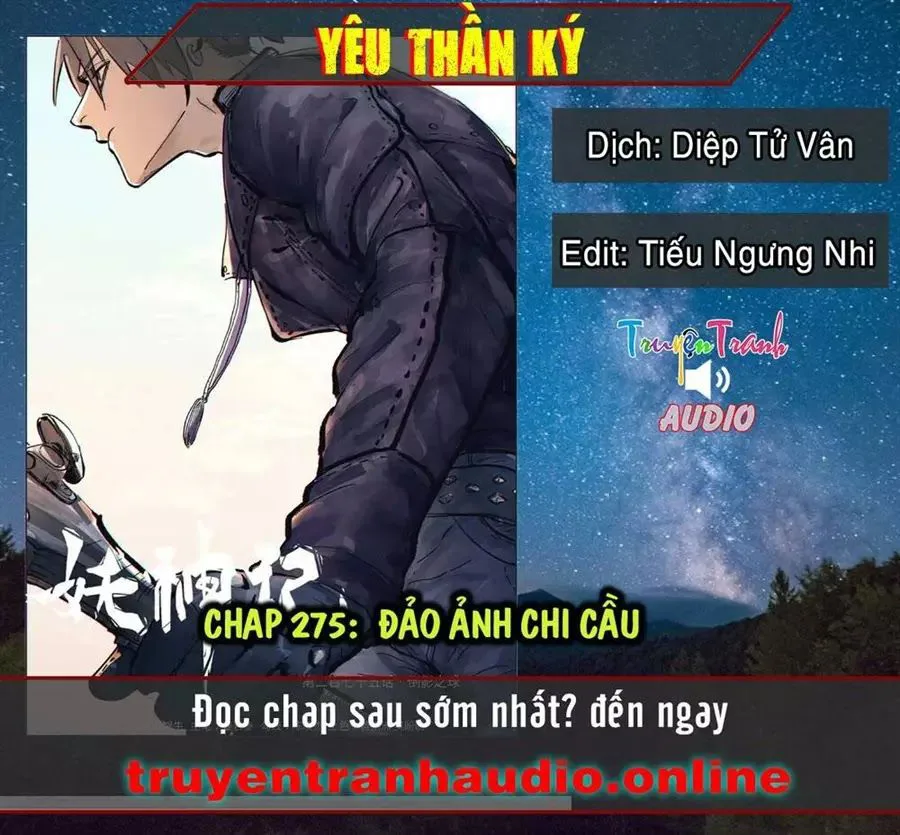 Yêu Thần Ký chương 275.2 - trang 1