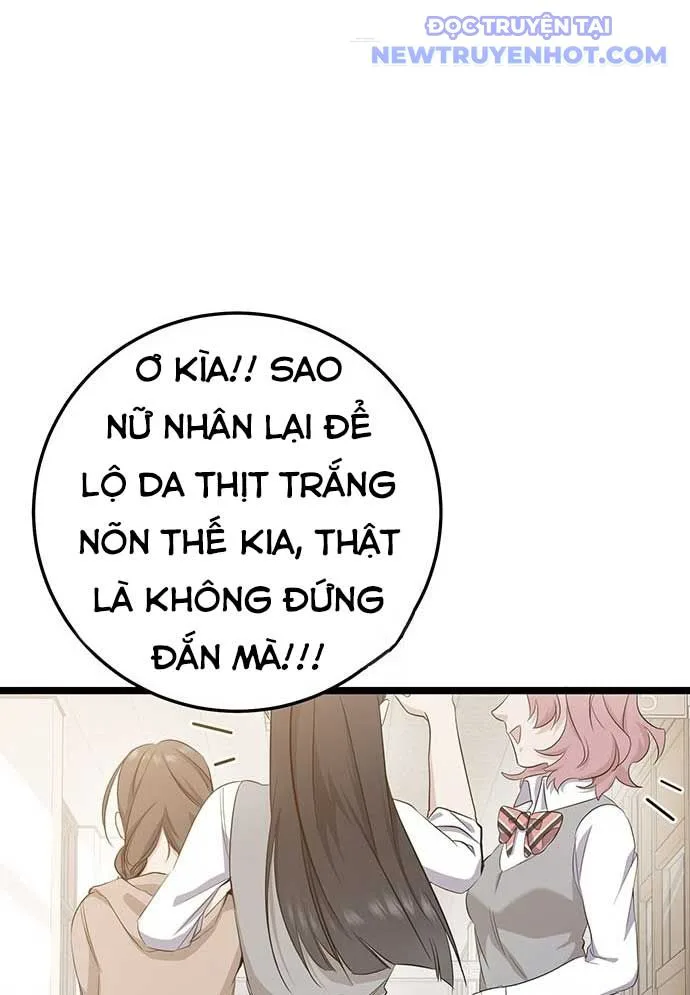 Vương Hậu Đi Học chương 3 - trang 15