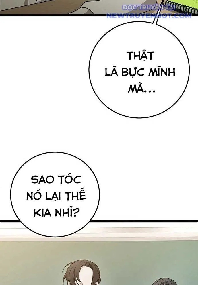 Vương Hậu Đi Học chương 3 - trang 27