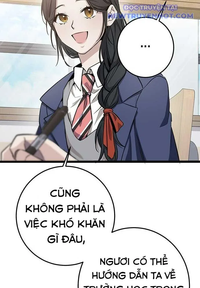 Vương Hậu Đi Học chương 3 - trang 42