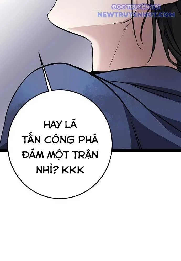 Vương Hậu Đi Học chương 3 - trang 108
