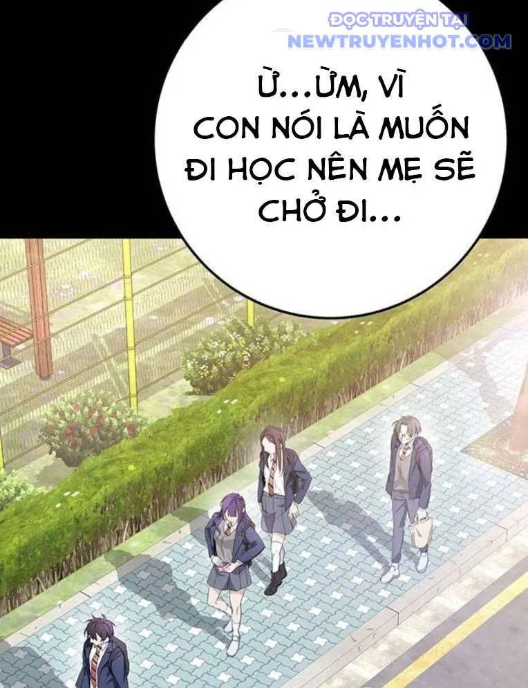 Vương Hậu Đi Học chương 4 - trang 5