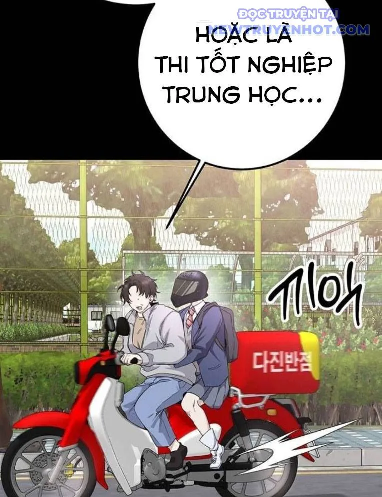 Vương Hậu Đi Học chương 4 - trang 7