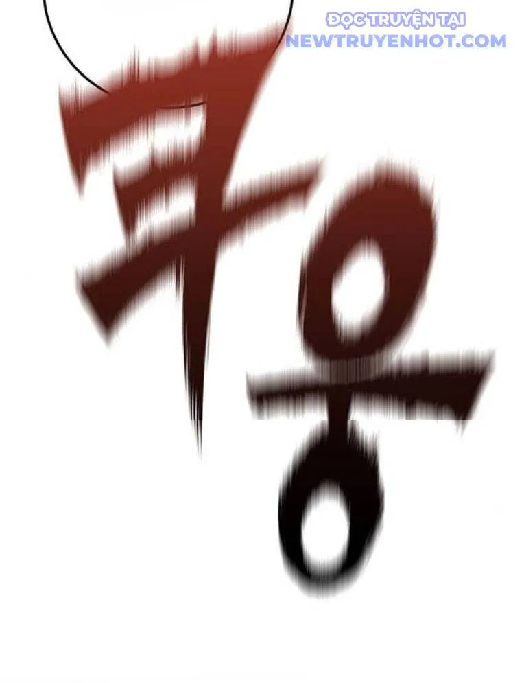 Vương Hậu Đi Học chương 4 - trang 200