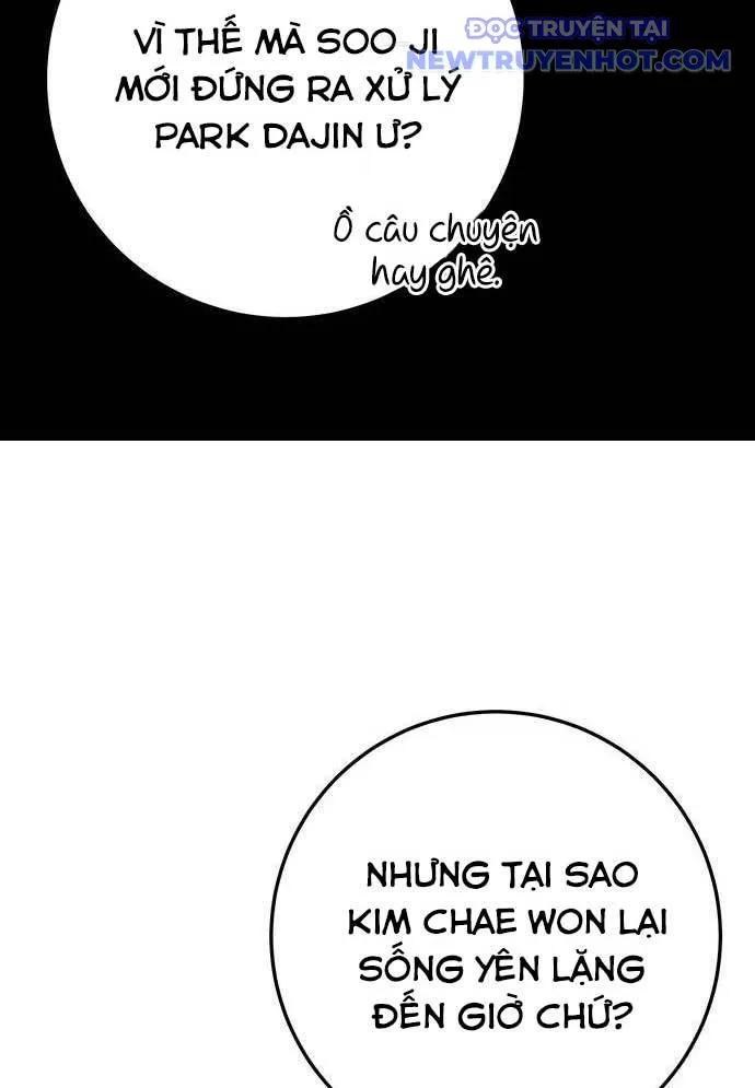 Vương Hậu Đi Học chương 16 - trang 118