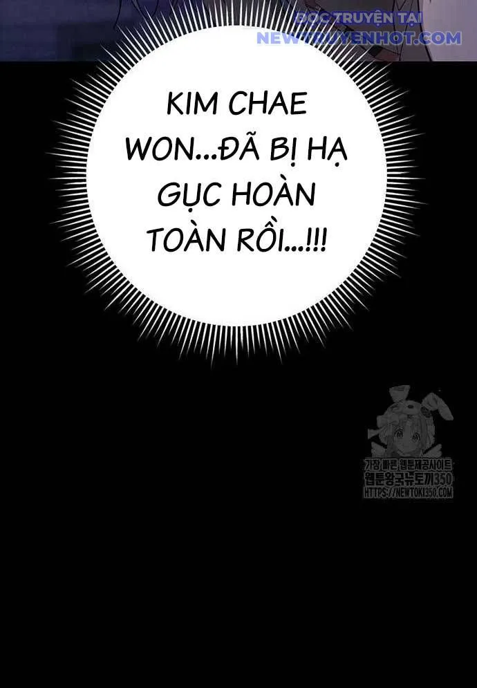 Vương Hậu Đi Học chương 18 - trang 119