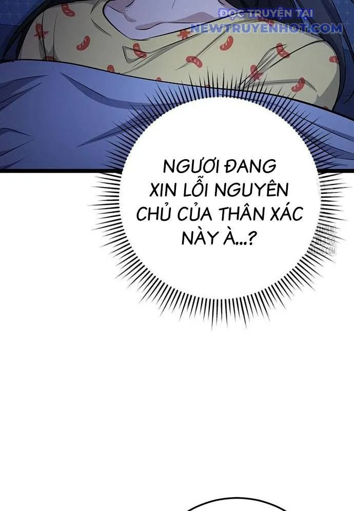 Vương Hậu Đi Học chương 19 - trang 47