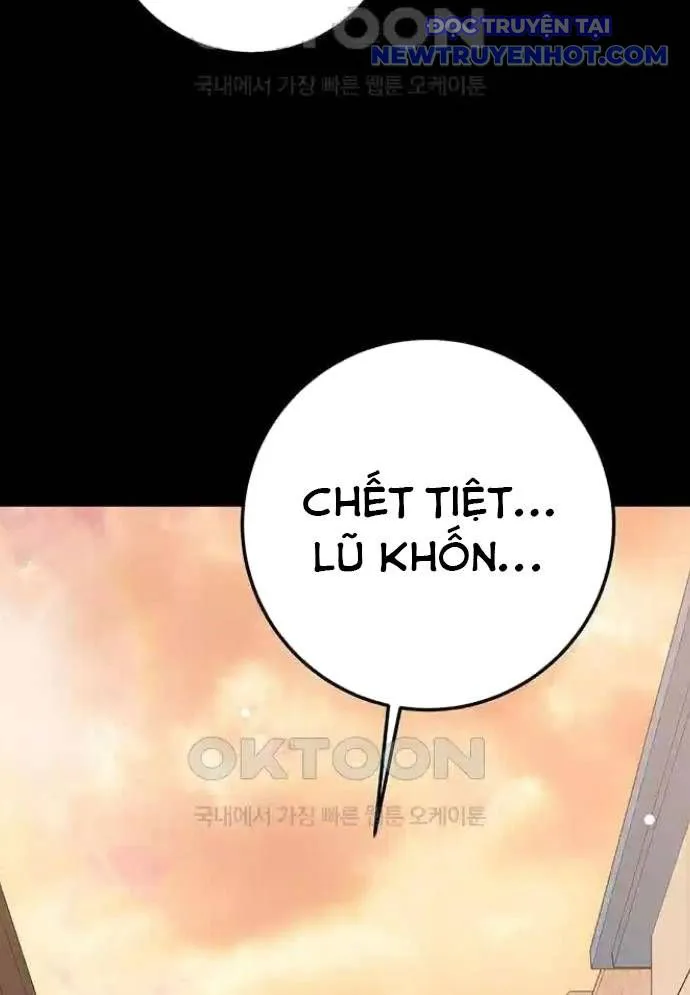Vương Hậu Đi Học chương 20 - trang 127