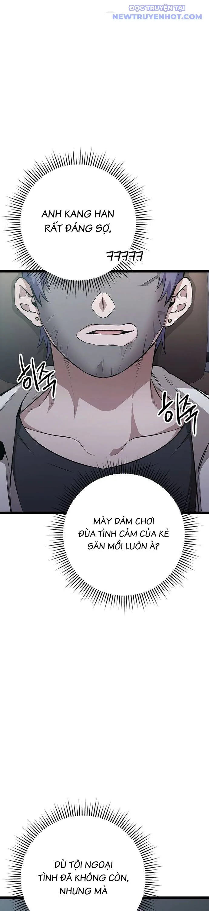 Vương Hậu Đi Học chương 24 - trang 5