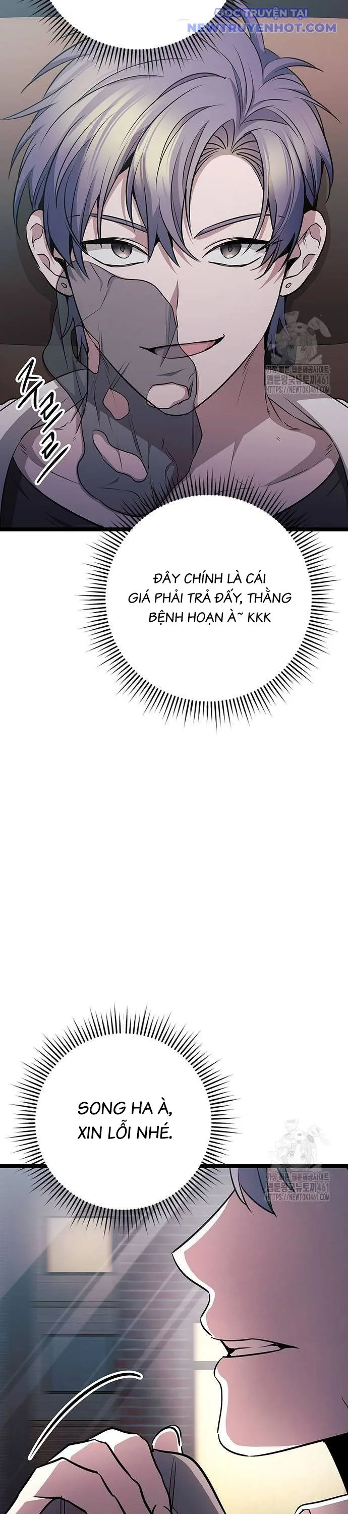 Vương Hậu Đi Học chương 24 - trang 6