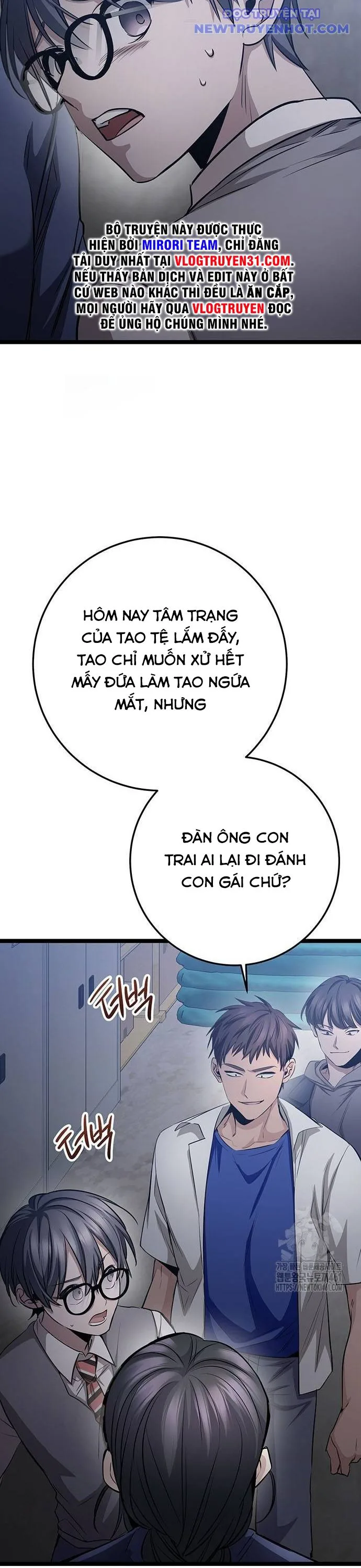 Vương Hậu Đi Học chương 24 - trang 21