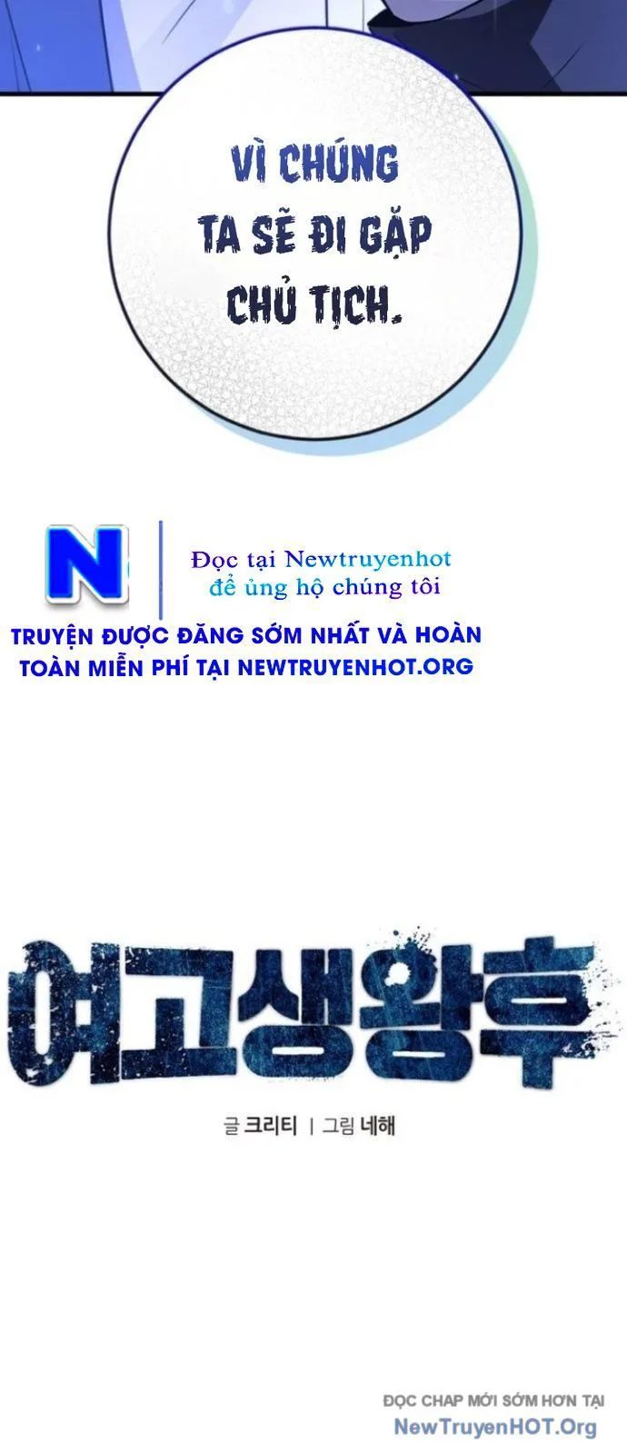 Vương Hậu Đi Học chương 58 - trang 34
