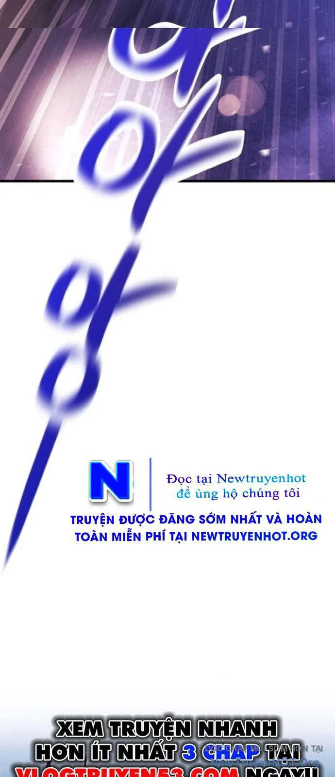 Vương Hậu Đi Học chương 58 - trang 75